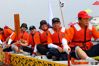 Brunei Rafting Klassic